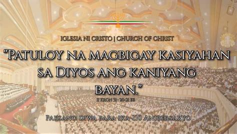 LOCALE OF TEMPLO CENTRAL District of Central, Philippines .